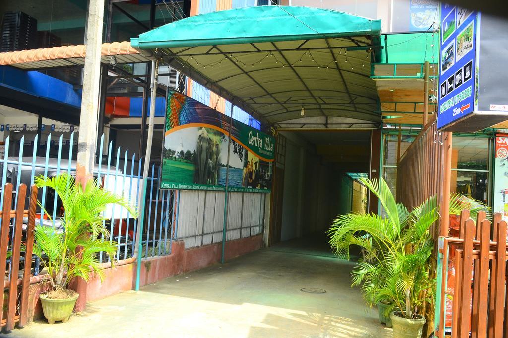Centra Villa Kataragama Bagian luar foto