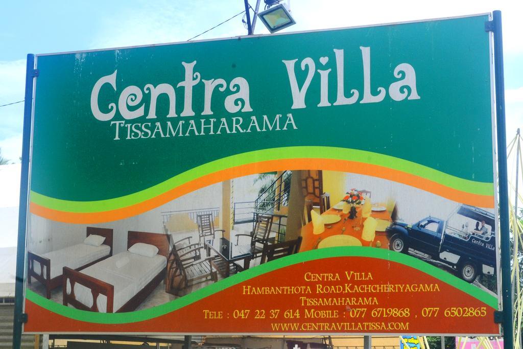Centra Villa Kataragama Bagian luar foto